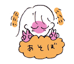 money girl sticker #7752718