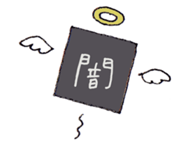 money girl sticker #7752747