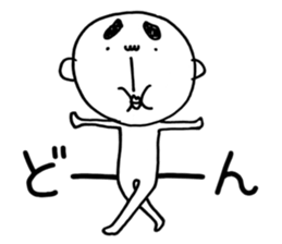 I'm Hayao. sticker #7752829