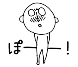 I'm Hayao. sticker #7752831