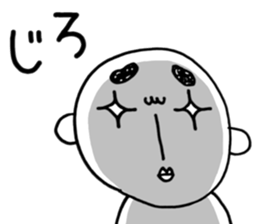 I'm Hayao. sticker #7752833