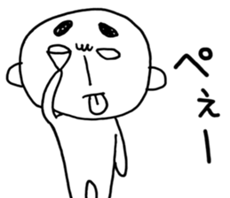 I'm Hayao. sticker #7752834