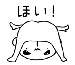 I'm Hayao. sticker #7752835