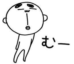 I'm Hayao. sticker #7752837