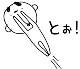 I'm Hayao. sticker #7752840