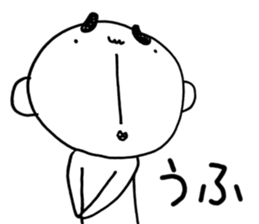 I'm Hayao. sticker #7752842