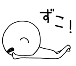 I'm Hayao. sticker #7752845