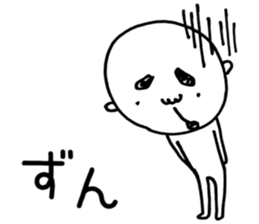 I'm Hayao. sticker #7752848