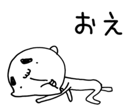 I'm Hayao. sticker #7752849