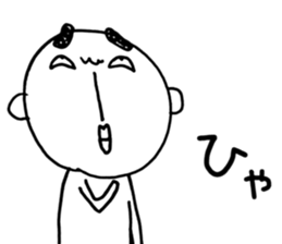 I'm Hayao. sticker #7752855