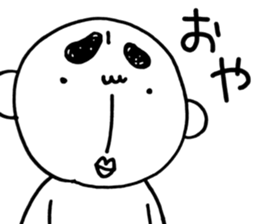 I'm Hayao. sticker #7752856