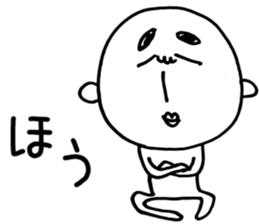 I'm Hayao. sticker #7752857