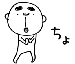 I'm Hayao. sticker #7752858