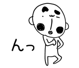 I'm Hayao. sticker #7752860