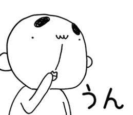 I'm Hayao. sticker #7752861