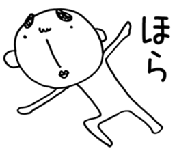 I'm Hayao. sticker #7752864