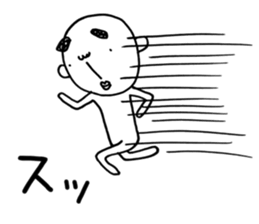 I'm Hayao. sticker #7752865