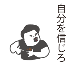 positive sticker. sticker #7752876