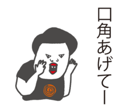 positive sticker. sticker #7752877