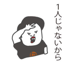 positive sticker. sticker #7752879