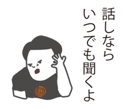 positive sticker. sticker #7752885