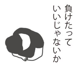 positive sticker. sticker #7752887