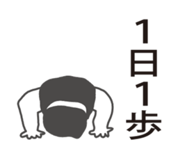 positive sticker. sticker #7752891