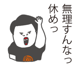 positive sticker. sticker #7752902