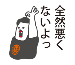 positive sticker. sticker #7752905