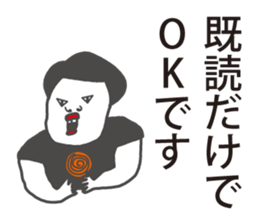 positive sticker. sticker #7752906