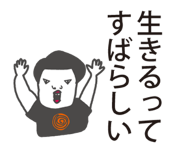 positive sticker. sticker #7752907