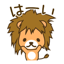 Lion Prince 2 sticker #7752988