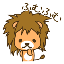 Lion Prince 2 sticker #7752989