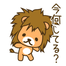 Lion Prince 2 sticker #7752992