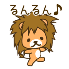 Lion Prince 2 sticker #7752993
