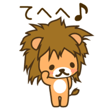 Lion Prince 2 sticker #7752994