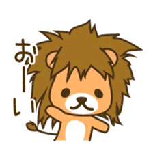Lion Prince 2 sticker #7752996