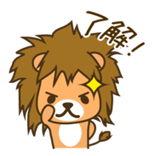 Lion Prince 2 sticker #7752997