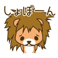 Lion Prince 2 sticker #7752998