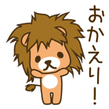 Lion Prince 2 sticker #7753001