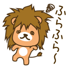Lion Prince 2 sticker #7753002