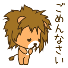 Lion Prince 2 sticker #7753004