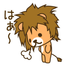 Lion Prince 2 sticker #7753006