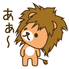 Lion Prince 2 sticker #7753007