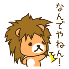 Lion Prince 2 sticker #7753008