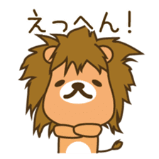 Lion Prince 2 sticker #7753009