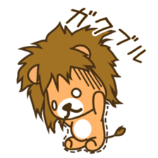 Lion Prince 2 sticker #7753011