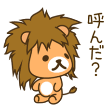 Lion Prince 2 sticker #7753012