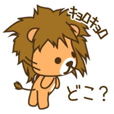 Lion Prince 2 sticker #7753013