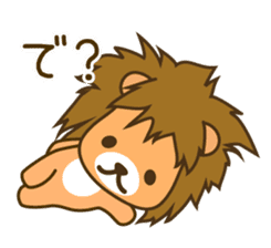 Lion Prince 2 sticker #7753014